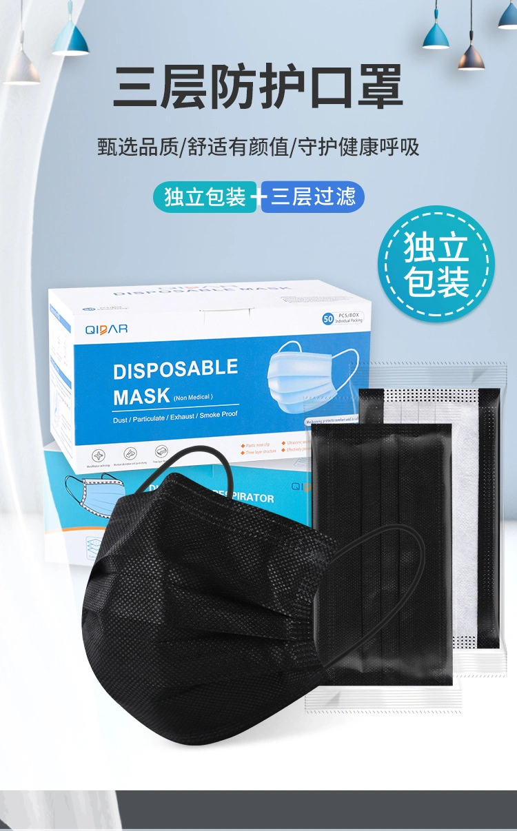 Factory Sell Black Face Mask 3 Ply Non Woven Disposable Civil Face Mask Skin Care and Waterproof, Dust Proof